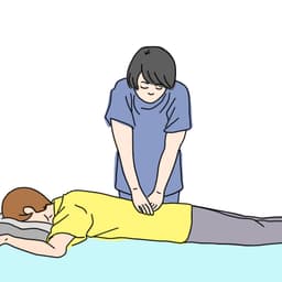 対応開始